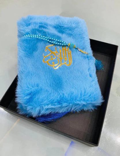 Imported Furr Holy Qur'an Set with + Digital counter + Tasbeeh + Medium size ,,,