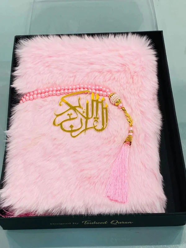 Imported Furr Holy Qur'an Set with + Digital counter + Tasbeeh + Medium size ,,,