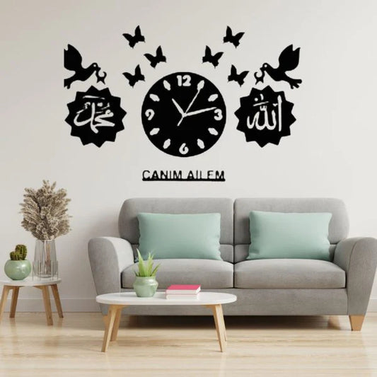 Allah Muhammad Diy Clock